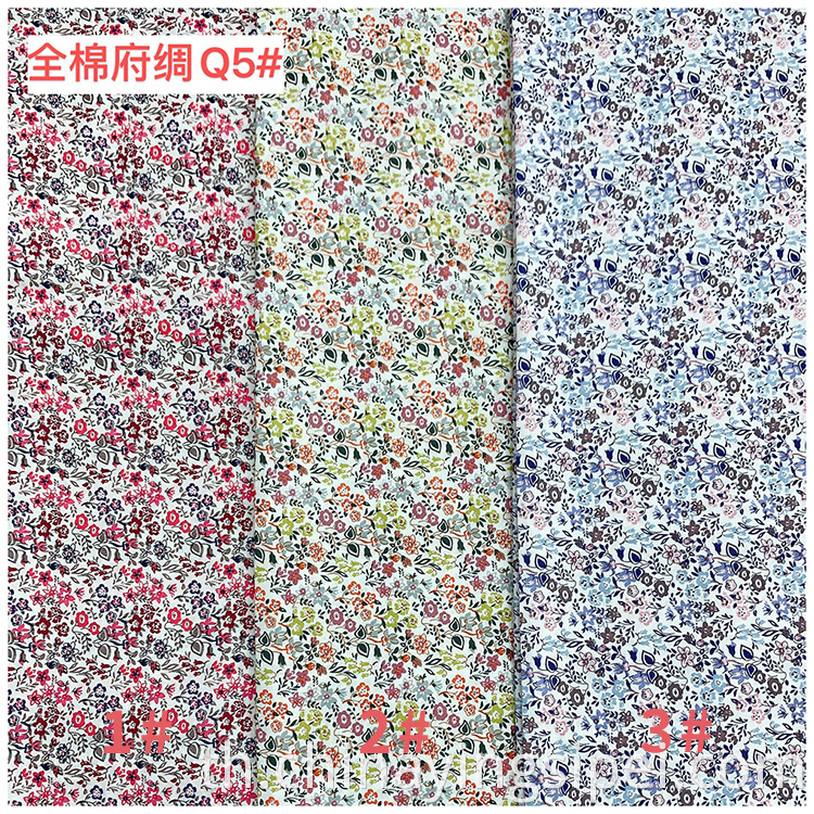 2020 รูปแบบใหม่ Stocklot Plain Poplin Poplin Digital Printed Fabric สำหรับเสื้อผ้าวัสดุผ้าสิ่งทอ